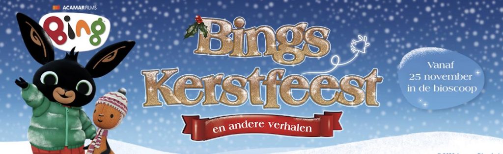 Bings Kerstfeest_banner 1170x360 Bings Kerstfeest